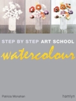 Step-by-Step Art School: Watercolor (Step by Step Art School) артикул 10929d.