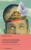 Por Que Deseamos Lo Que Deseamos? артикул 11076d.