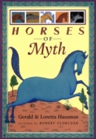 Horses of Myth артикул 11038d.